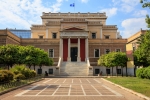 Musée archéologique Athènes 