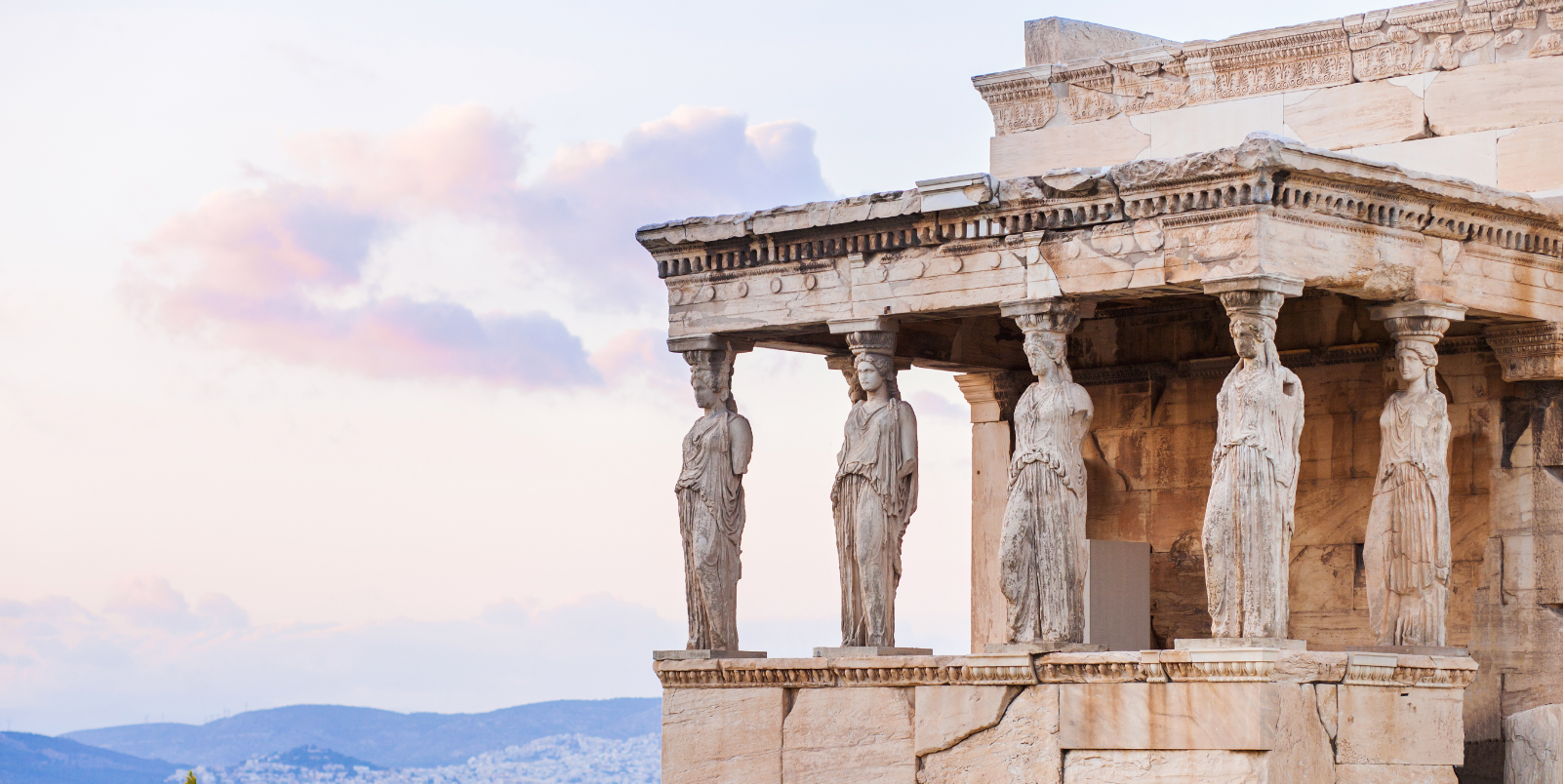 Erechtheion Acropole Athènes