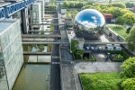 Cité des Sciences et de l'Industrie